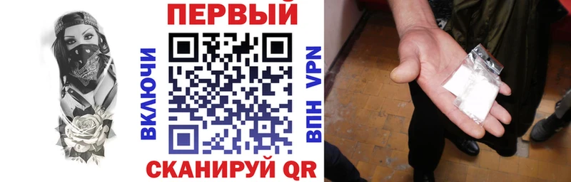OMG ССЫЛКА Чекалин АМФ Premium наркотики