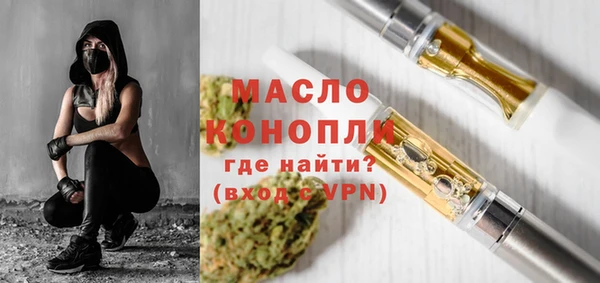 прущая мука Алексеевка