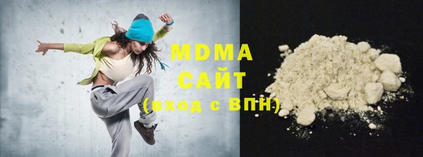 тгк Алзамай