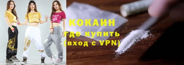 стаф Абдулино