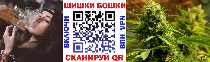 Канабис конопля  Чекалин 